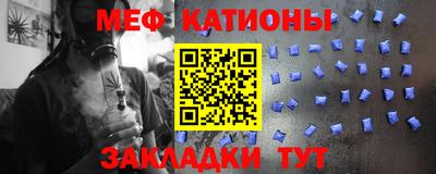 тгк Кинель