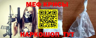 тгк Кинель