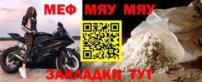 амф Кимры