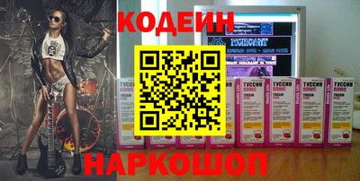 амф Кимры