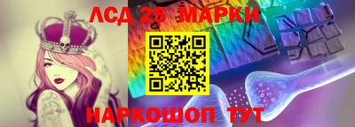 мефедрон VHQ Кингисепп
