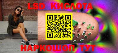 амф Кимры