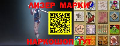 амф Кимры