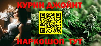 амф Кимры