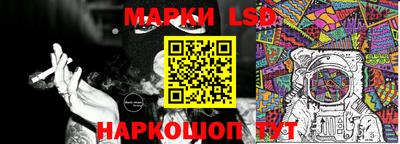 амф Кимры