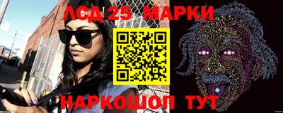 мефедрон VHQ Кингисепп
