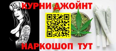 амф Кимры