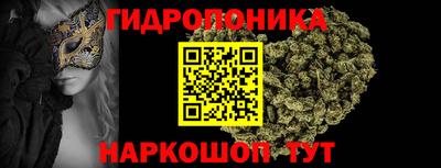 мефедрон VHQ Кингисепп
