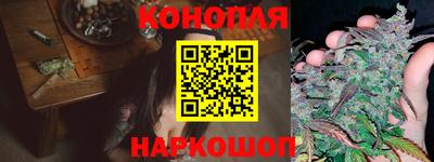 тгк Кинель