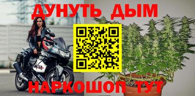 тгк Кинель