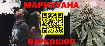 мефедрон VHQ Кингисепп