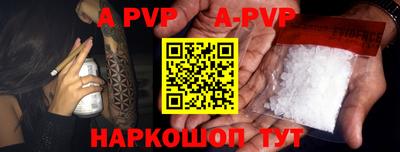 амф Кимры