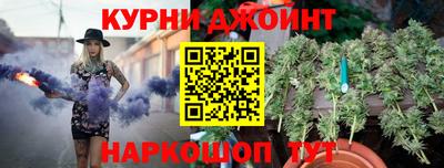 тгк Кинель