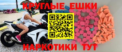 амф Кимры