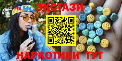 тгк Кинель