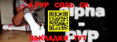 мефедрон VHQ Кингисепп