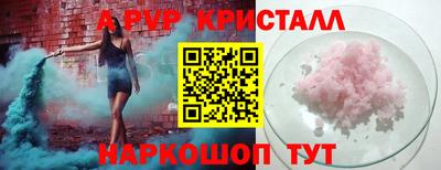 амф Кимры