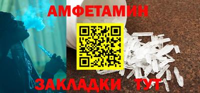 тгк Кинель