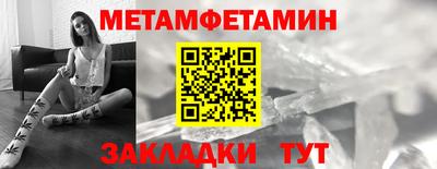 амф Кимры