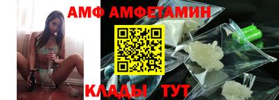 мефедрон VHQ Кингисепп