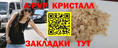 амф Кимры