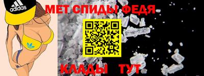 амф Кимры