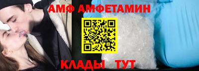 тгк Кинель