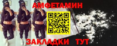тгк Кинель