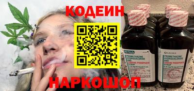 амф Кимры