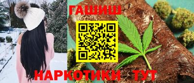 тгк Кинель