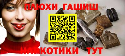 тгк Кинель
