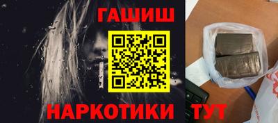 амф Кимры
