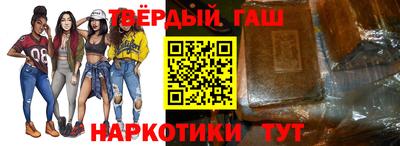 амф Кимры