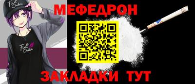 амф Кимры