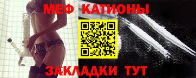 амф Кимры