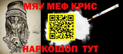 тгк Кинель